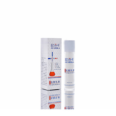 温州市多用途抗菌乳液