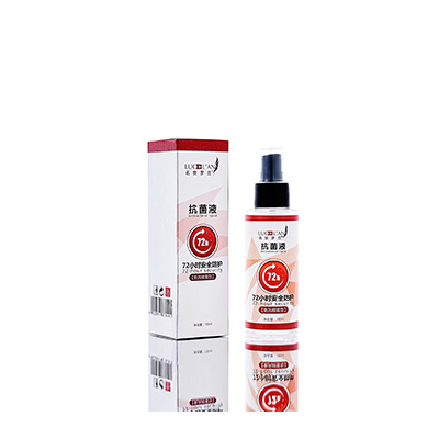 温州市母婴防护喷雾